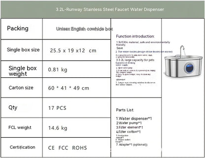 Stainless Steel 3.2 Litre Pet Water Dispenser