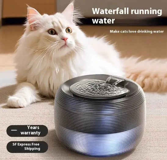 Automatic Pet Water Fountain
