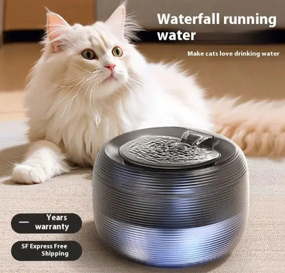 Automatic Pet Water Fountain